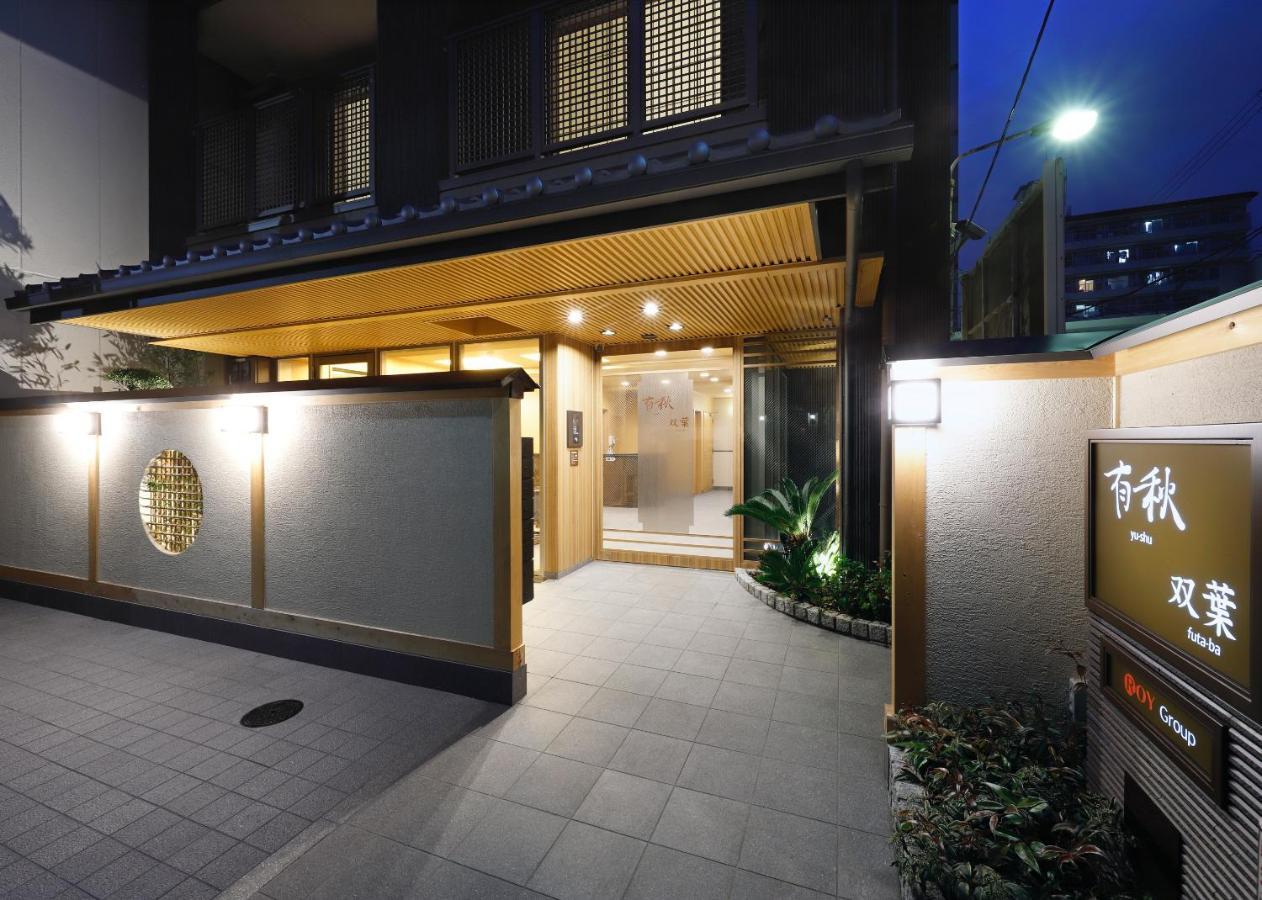Apartemen Yushu Futaba Osaka