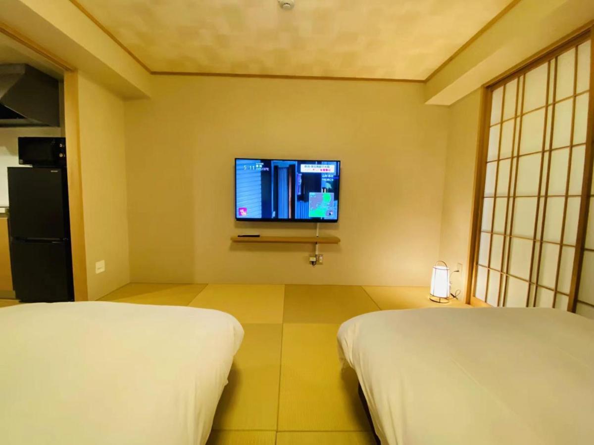 Apartemen Yushu Futaba
