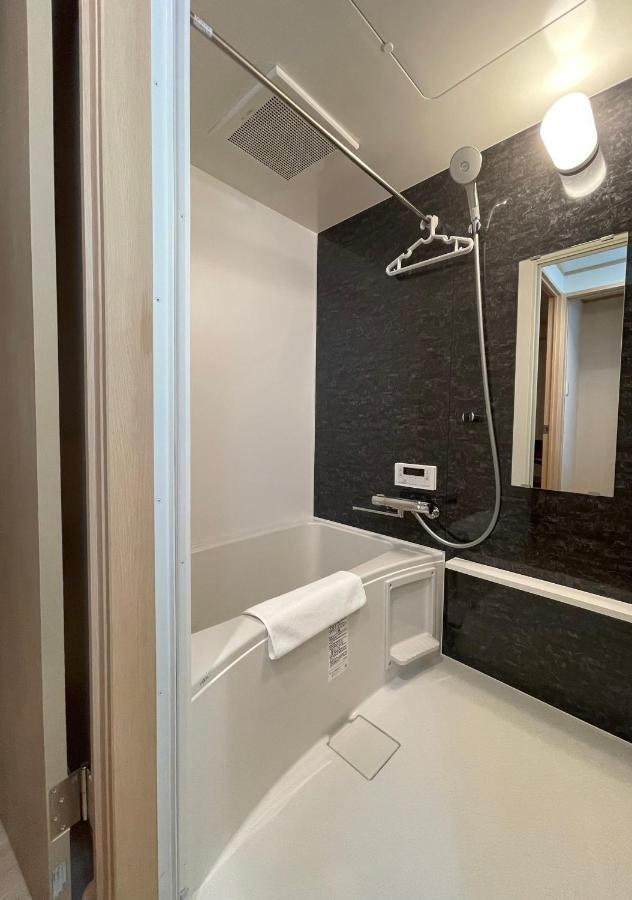 Apartemen Yushu Futaba