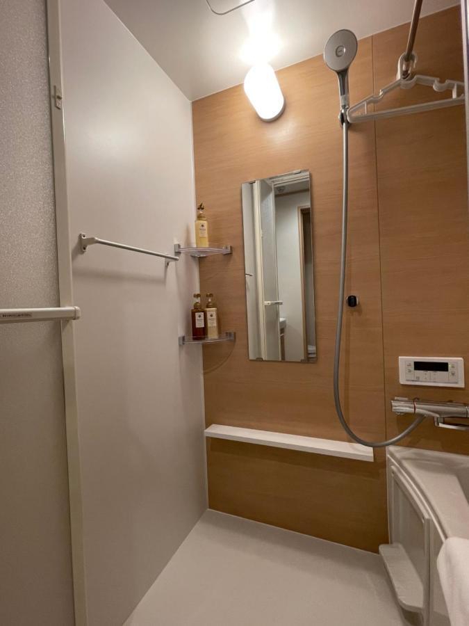 Apartemen Yushu Futaba