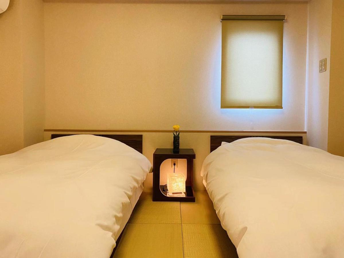 Apartemen Yushu Futaba
